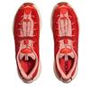 HOKA Mafate Three2 Tomato Vermillion Unisex-Sneaker Rot 1141572-TVR