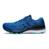 Gel Kayano 28 2E Wide