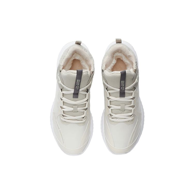 Li Ning Soft Zero Wntr Fleece Cushioning Sports Shoes Women Sneakers Yellow Gray AGLR238-3