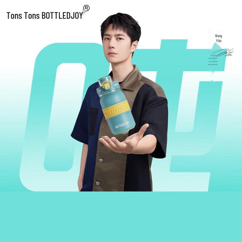 Dundun 316 Stainless Steel Large Capacity Insulated Water Bottle