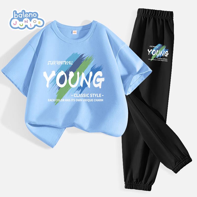 

Baleno Boys Summer Sport Set with Short-Sleeve Top & Anti-Mosquito Pants 110