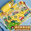 M&G Watercolor Pens 12/24/36/48 Colors Washable Student Drawing Pens Children's Colored Pens Painting Tool Set for School