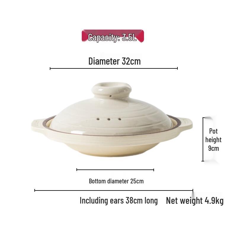 IKTN Ceramic Multi-Purpose Casserole Pot