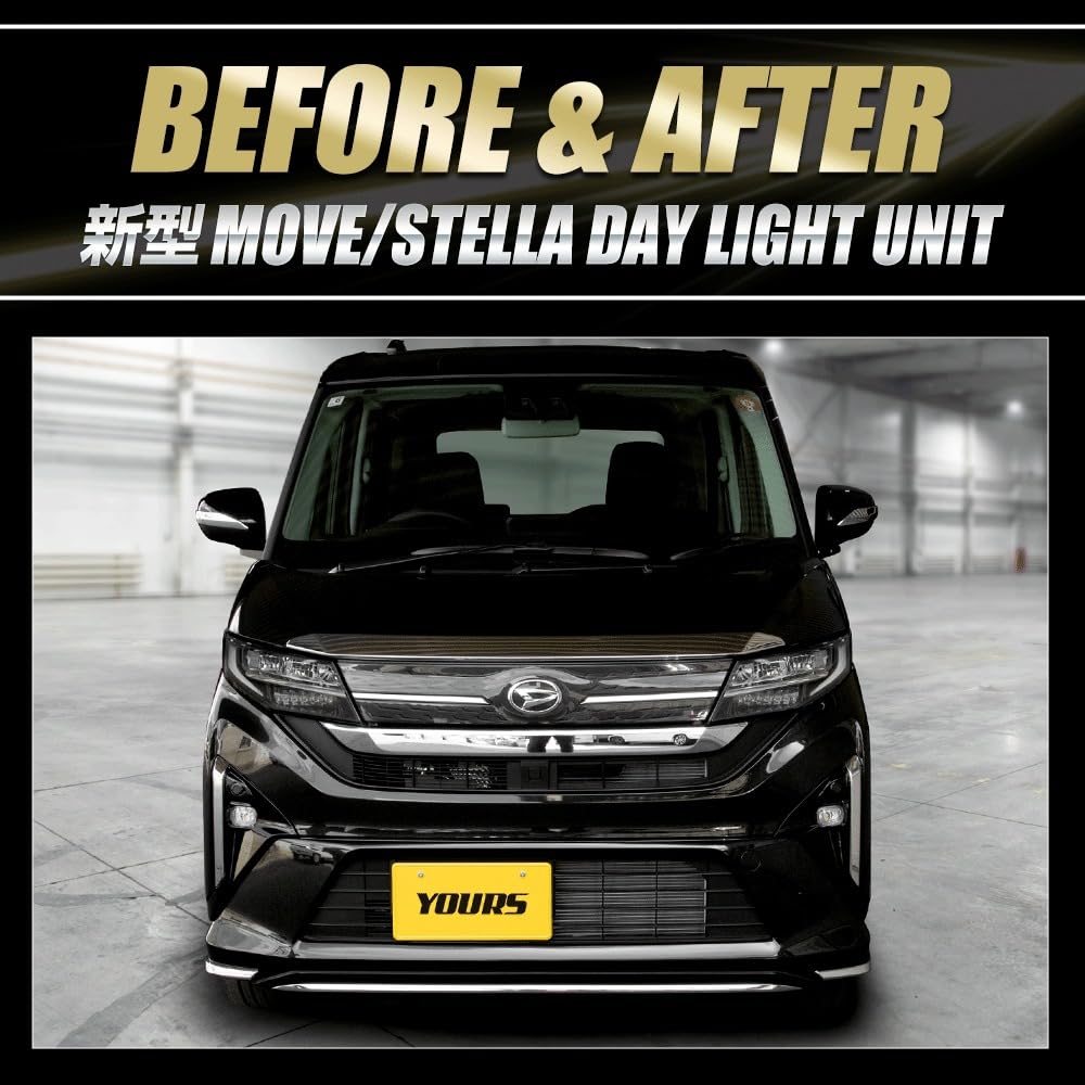 New Move Stella Dedicated LED Daytime Running Light Unit Move Stella Position Custom S YOURS. System. Lights, Sidelights, Dress-up Accessories, Parts.