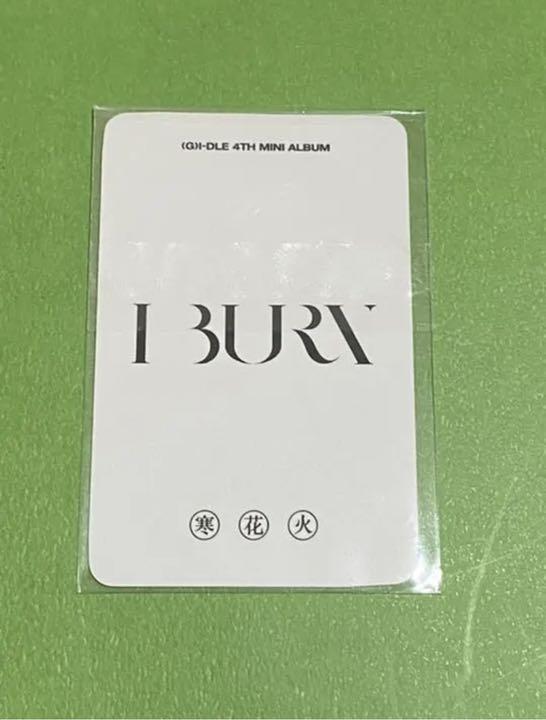 [USED] Gidle Minnie Trading Card