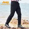 Jeep Men's Waterproof Outdoor Casual Pants