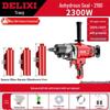 DELIXI High-Power Dual-Use Water Diamond Core Drill for Handheld and Desktop Drilling