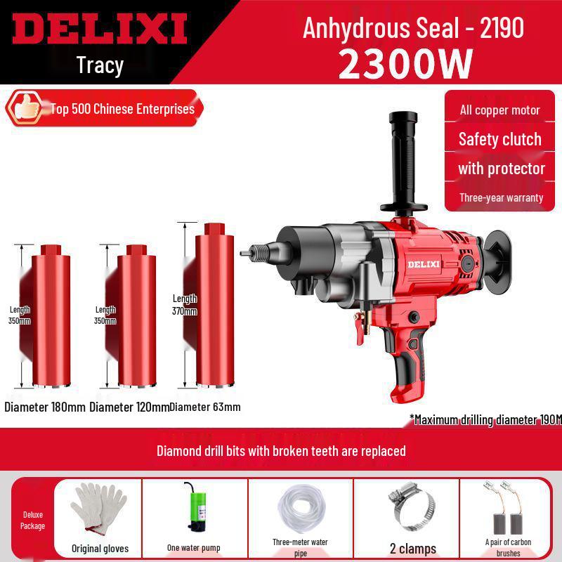 DELIXI High-Power Dual-Use Water Diamond Core Drill for Handheld and Desktop Drilling