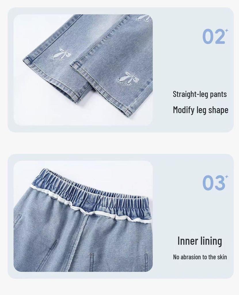 Girls' Spring Embroidered Jeans - Versatile & Trendy Casual Long Pants