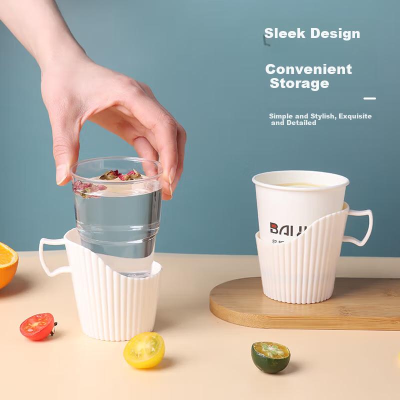 BJ Disposable Paper Cup Holder, Hot Water Insulation Tray, Cup Coaster, Plastic Cup Base, Paper Cup Stand, 8-Piece Set