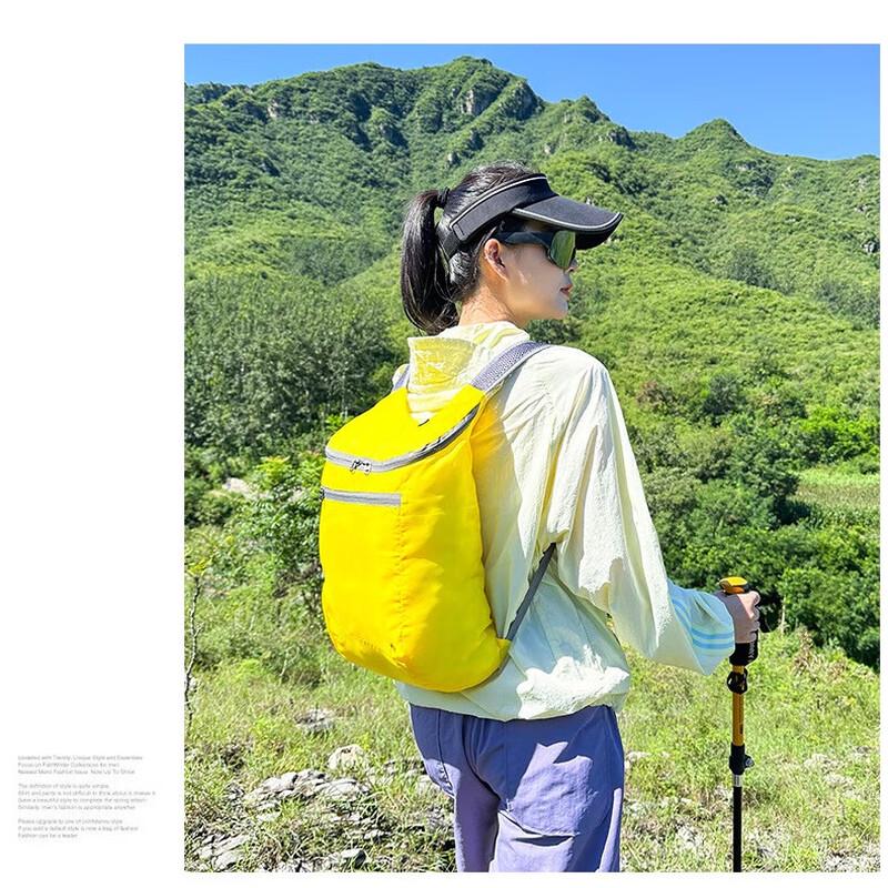 

HU WAI JIAN FENG 618 Lightweight Waterproof Foldable Backpack