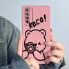For Realme 7 RMX2151 RMX2155 Phone Case Realme7 4G Back Cover Soft Silicone Sweet Lovely Cartoon Panda Flower Printed Coque Capa
