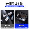 Car Trash PU Large Capacity Fits Passenger and Rear Car Convenient Car Gadgets Can, Magnetic, Material, 4L, Tip-Over Mounting, Seats, Accessories,