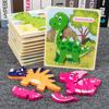 Dřevěné Vzdělávací Kognitivní Dětské Vzdělávací Hračky Stavební Kostka Tvar Dinosaurus Párování 3D Trojrozměrné Puzzle