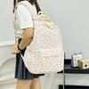 Schoolbag Sweet Beautiful Woman Backpack Large Capacity Junior High School Mori Student Schoolbag Small Floral Japanese Girl Casual Backpack