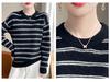 Women's Striped Pure Wool Round Neck Sweater, Autumn/Winter Collection, Seven-Gauge, Loose Fit, Thick Knitted Long Sleeve Pullover.