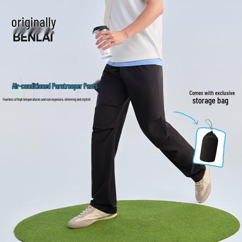 Benlai Unisex Cooling Wrinkle-Resistant Sun-Protective Casual Pants L чёрный
