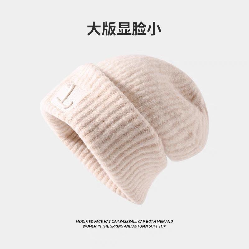 Big head circumference thick wool hat women's autumn and winter loose warm pile cold hat big face small knitted ear hat