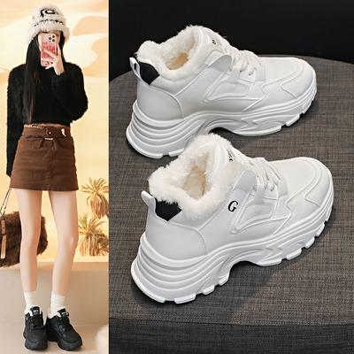 Scarpe da donna – Sneakers