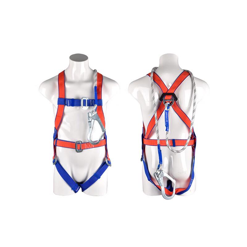 

Lieve Full Body 5-Point Fall Protection Safety Harness with Single Large Hook