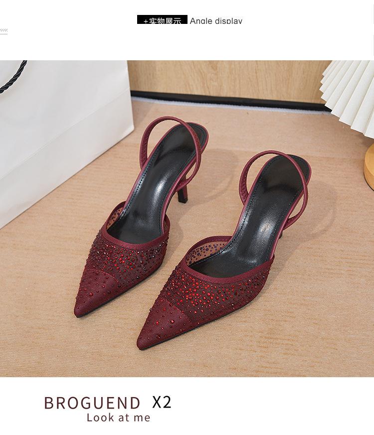 ZA2025 Damen Glänzende Netz-Mules mit Hohem Absatz und Offenem Rücken, Ankunft Frühjahr 2026, Sandalen mit Spitze.