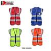 JHS Reflective Safety Vest
