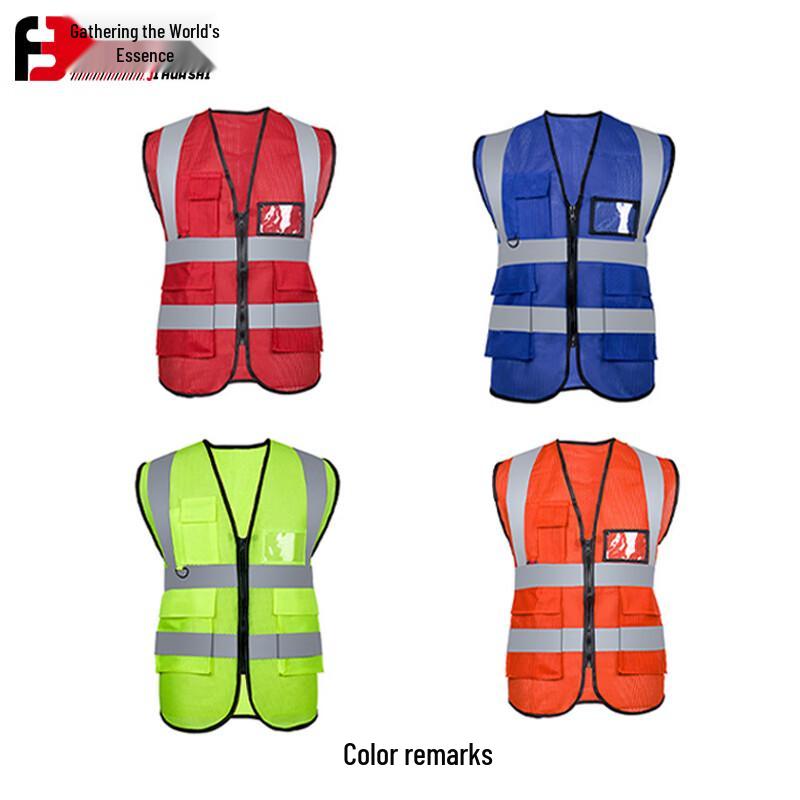 JHS Reflective Safety Vest