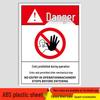 High Temperature Warning Sign: Caution - Hot Surface, Do Not Touch, Avoid Burns.