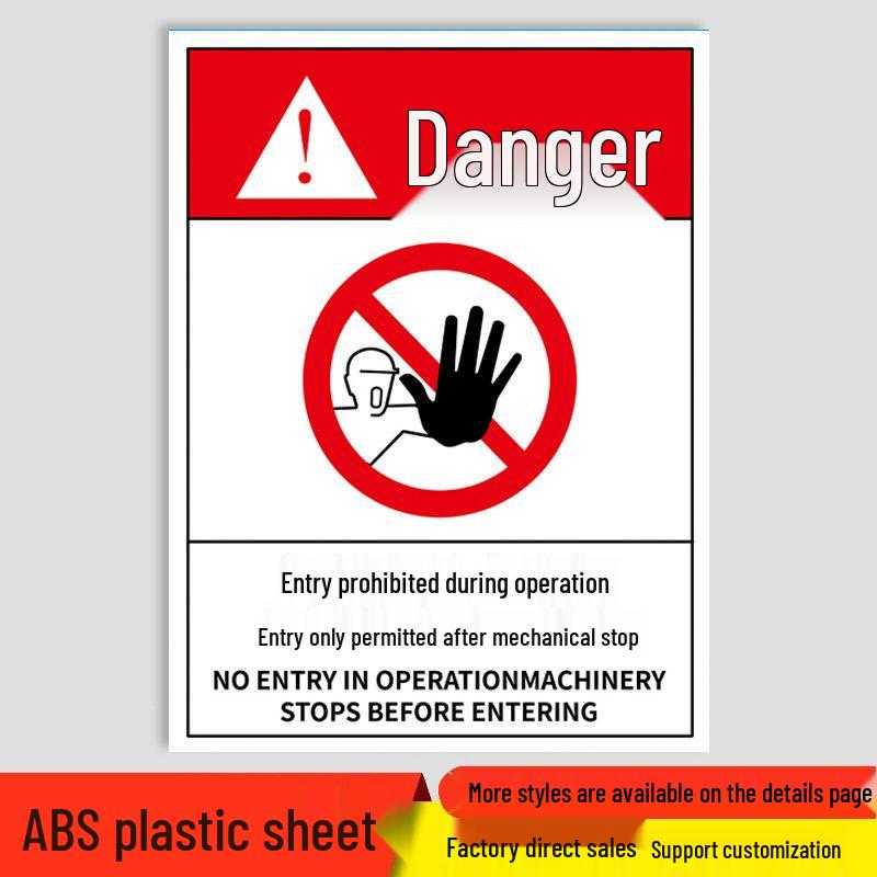 High Temperature Warning Sign: Caution - Hot Surface, Do Not Touch, Avoid Burns.