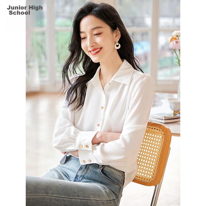 Chushen Spring And Autumn Simple Long-Sleeve Shirt for Women, Single-Breasted, Elegant Professional Commuter Top, White Blouse S132C2204