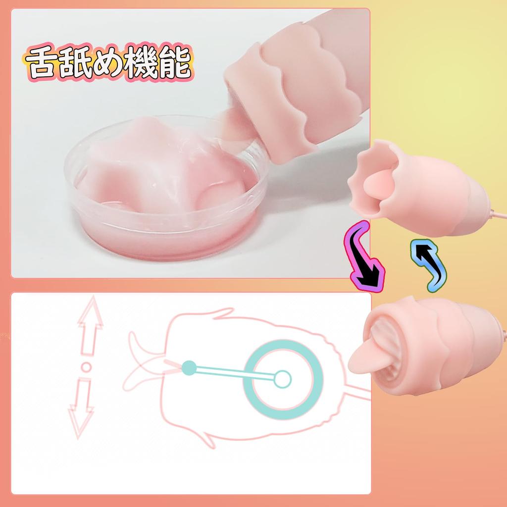 2 Vibrations and Tongue 3 Popular Sex for Vaginal Tongue Adult Sex Achieves Different Functions At the Same Rotor, Licking, Functions, Toy, Vibrator,