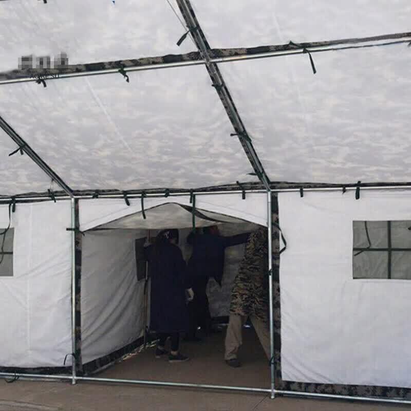 Outdoor Emergency Field Latrine Tent