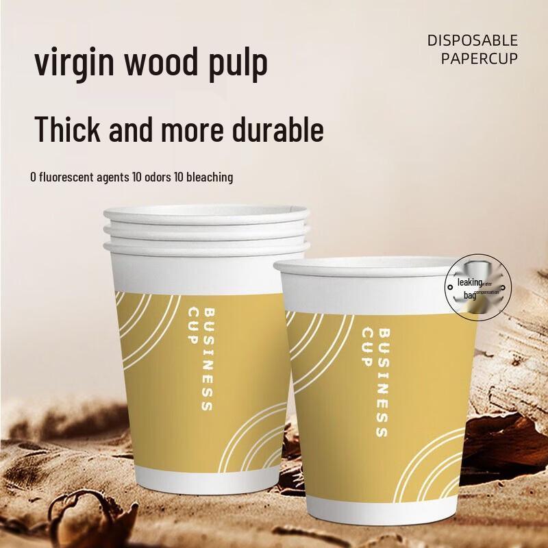 Zhanlihang 270ml Disposable Cups, 100-Pack