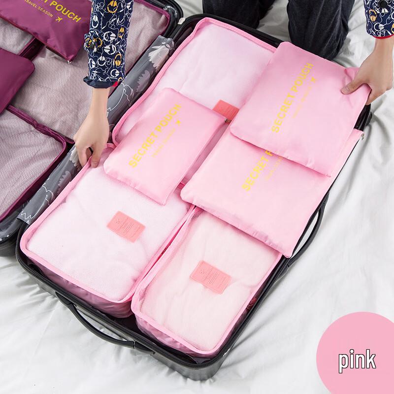 Li Shen Travel Organizer Bag 6-Piece Set