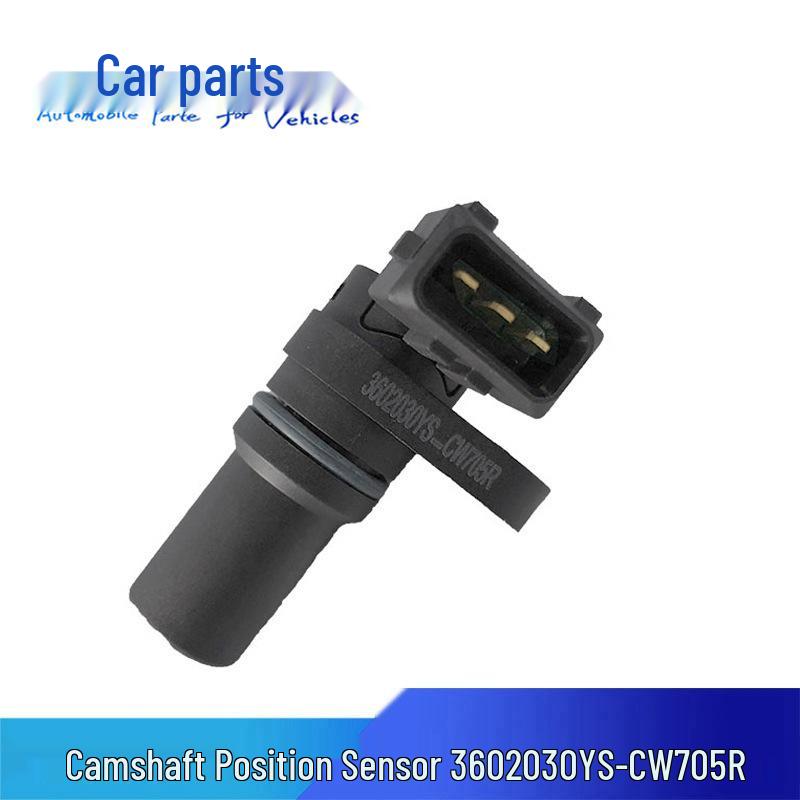 The CW755R camshaft position sensor fits the Dongfeng Dolica engine, replacing part 3602030YS-CW705R.