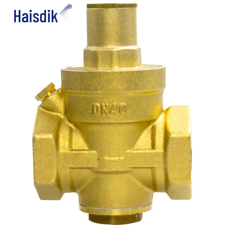 Haistdike Thickened Brass Adjustable Pressure Reducing Valve