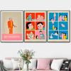 Αφηρημένη αφίσα Σύγχρονης Τέχνης Joan Retro Fun Printmaking Μοντέρνος καμβάς Ζωγραφική Υπνοδωμάτιο Σαλόνι Τοίχος Nordic Home Decor