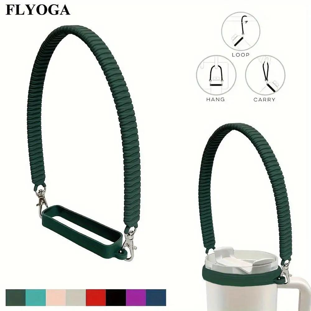 Silicone Water Bottle Handle Sling Carrier Strap Soft Durable Holder for Most 8-40oz Cups Bottle Accessories