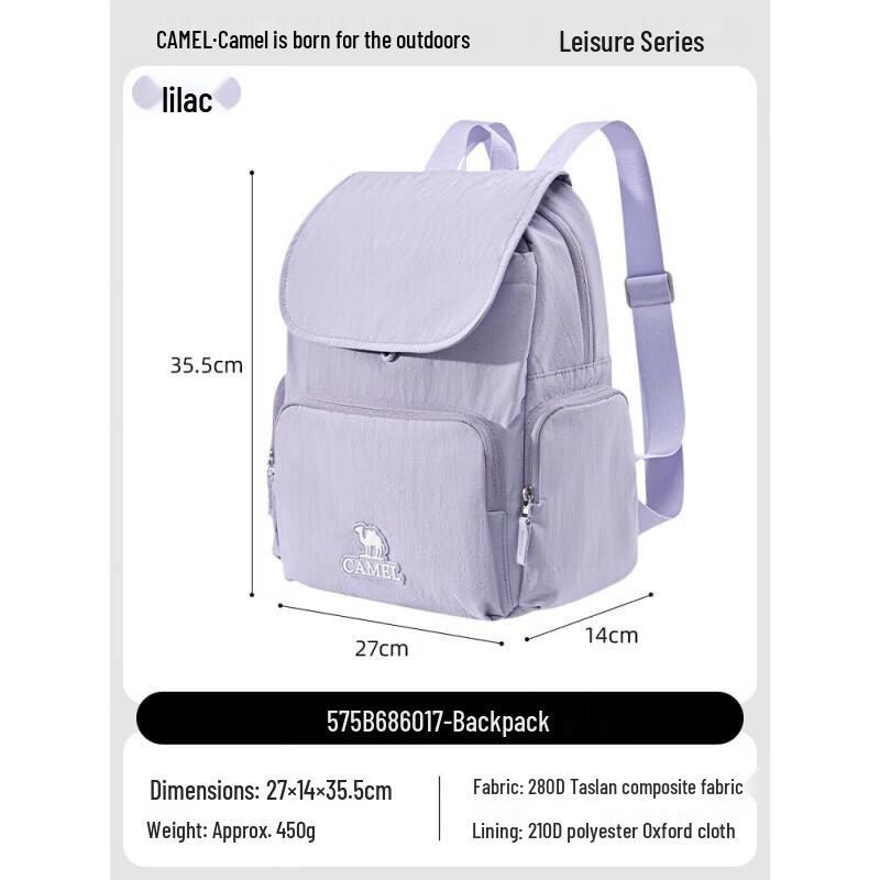 Camel Lightweight Outdoor Backpack