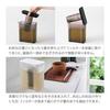 Yamazaki Jitsugyo 1L Cold Water Bottle That Can Be Placed On the Shelf [Set of 2] Dishwasher Safe, Heat Resistant, Comes with Tea Strainer, Easy To