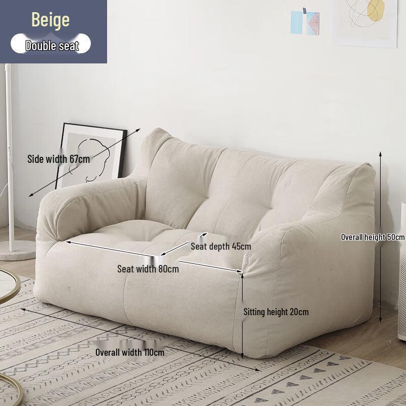 OEING Reclining Floor Sofa