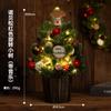 Handmade PVC Christmas Wreath Hanging Ornament Indoor Small Pine Needle Cones with Upside Rattan Bow Pendant Indoor Decorations