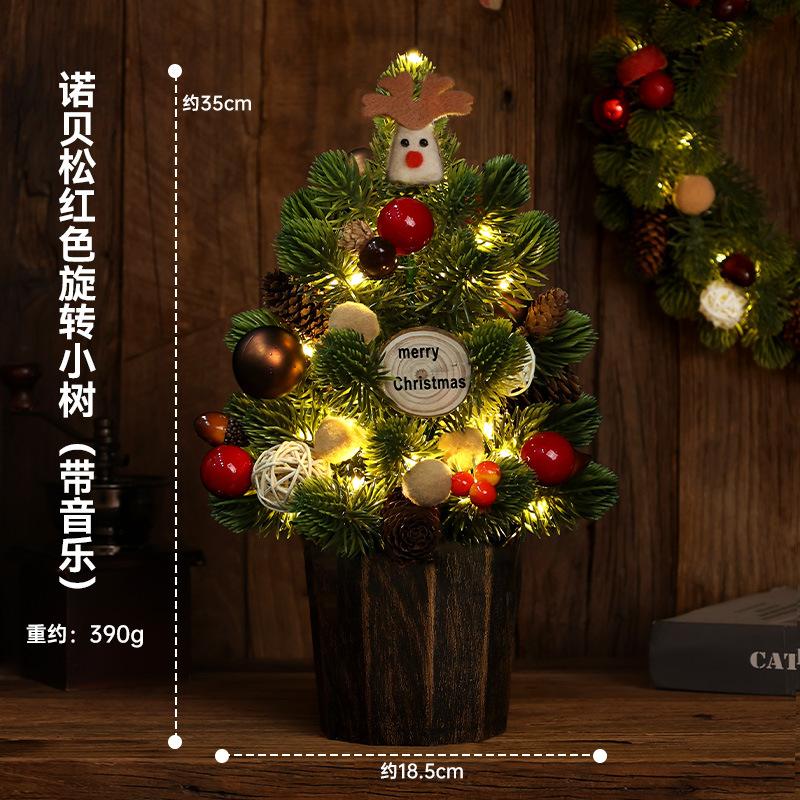 Handmade PVC Christmas Wreath Hanging Ornament Indoor Small Pine Needle Cones with Upside Rattan Bow Pendant Indoor Decorations