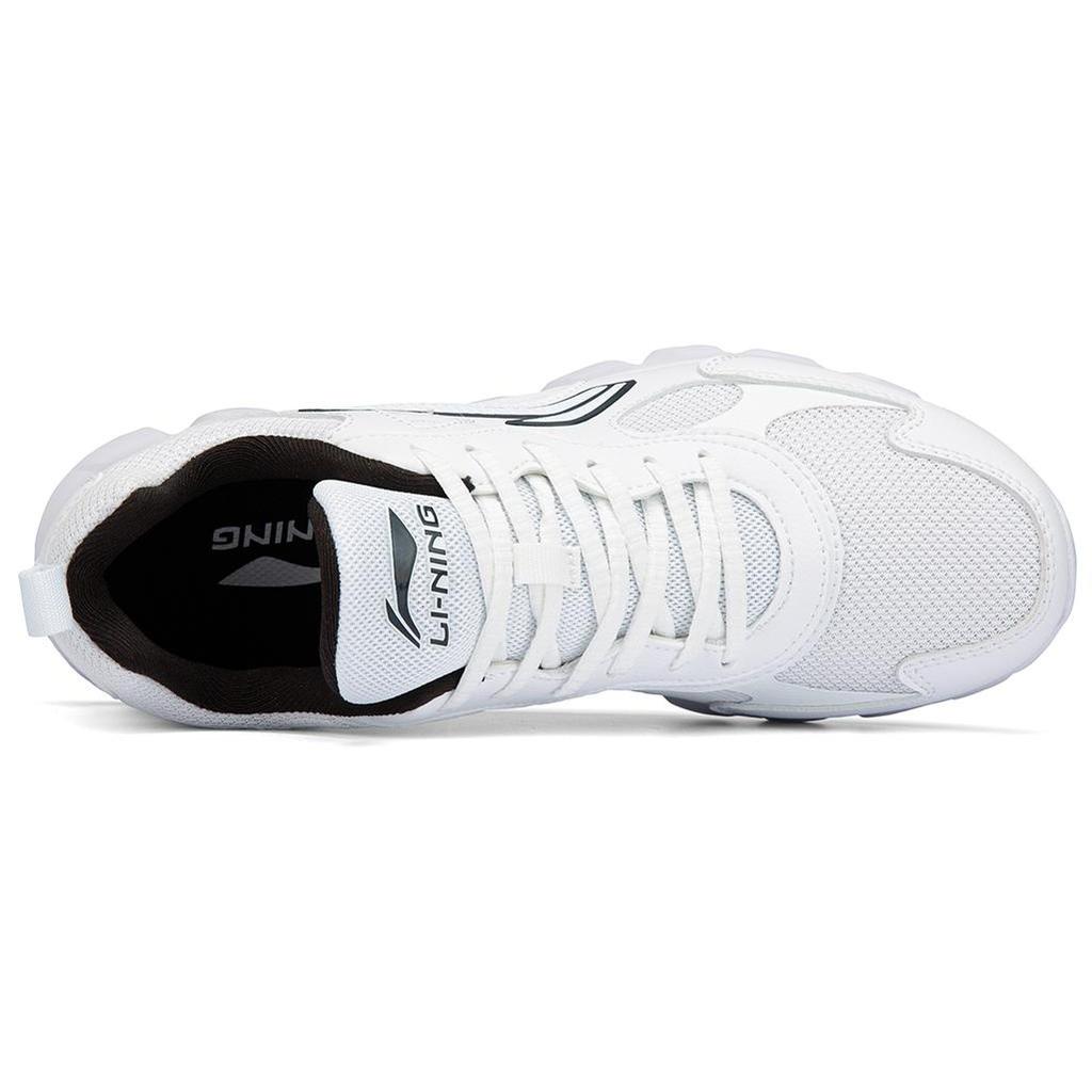 Li-Ning Men's ARSR059-5