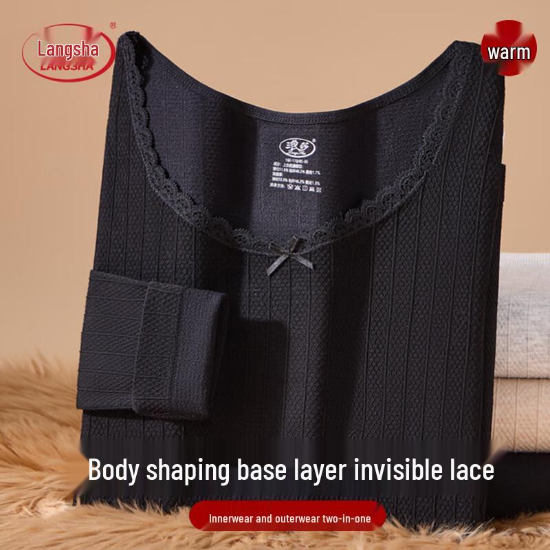 

Women s Light Shaping Thermal Base Layer Set One Size