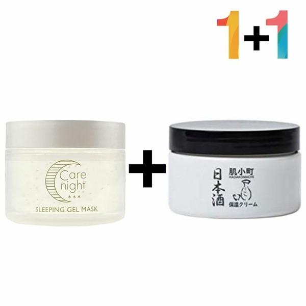 

Vitamin C Urea Body Cream for Heels, Moisturizing, and Radiant (WA032B4) 1 Care Night Cream 1 Urea Soy Milk Cream