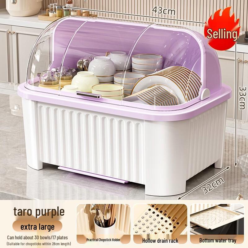 Lantuan Nordic Foldable Stainless Steel Kitchen Dish Rack