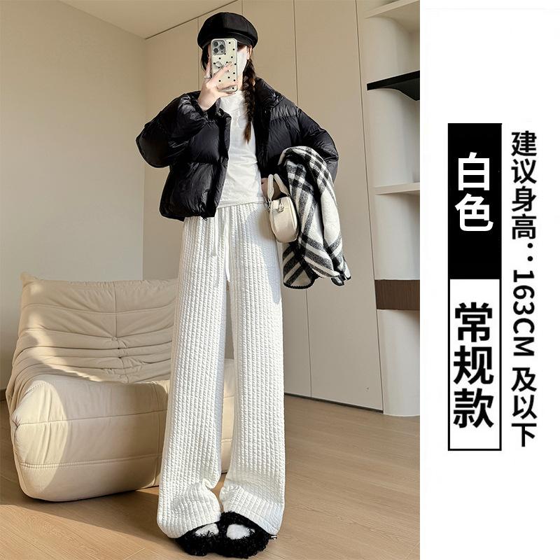 

White padded cotton pants for women to wear outside autumn and winter new loose straight sweatpants thickened casual wide-leg pants velvet pants S