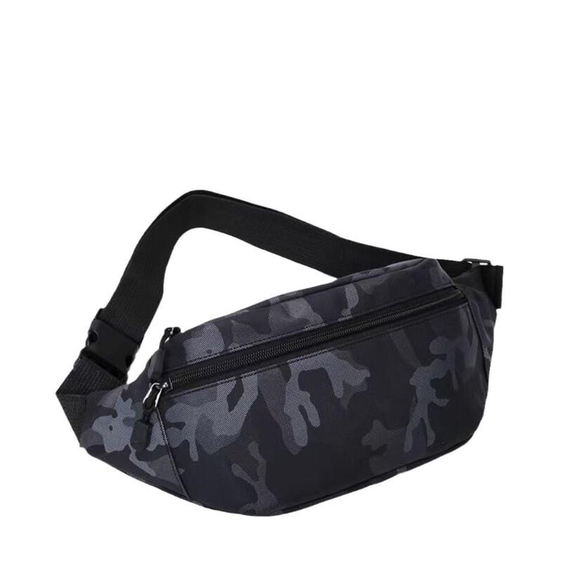 Li Shen Men s Casual Crossbody Chest Bag 1