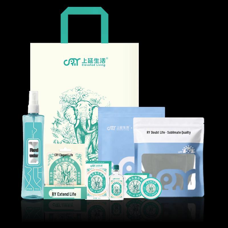 Refreshing Summer Wellness Gift Set